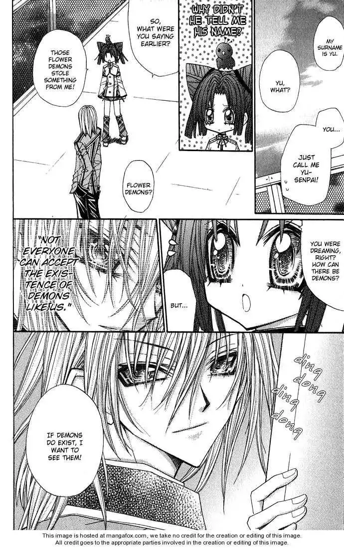 Vampire Master (Os Rabbit Cat) Chapter 3 33